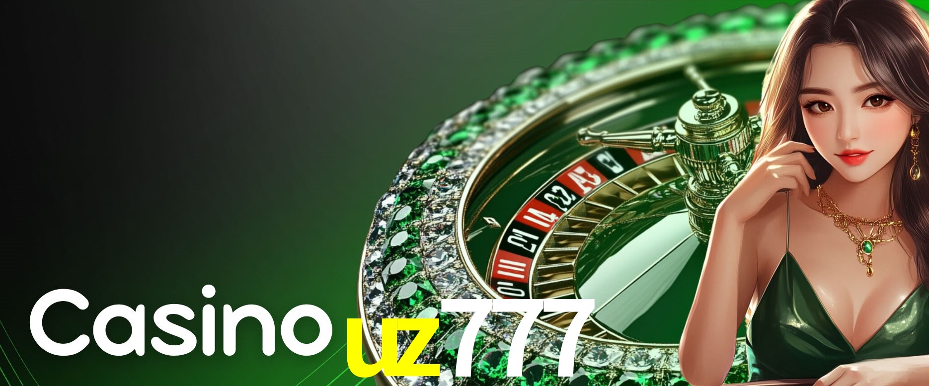 Exclusive Offers uz777